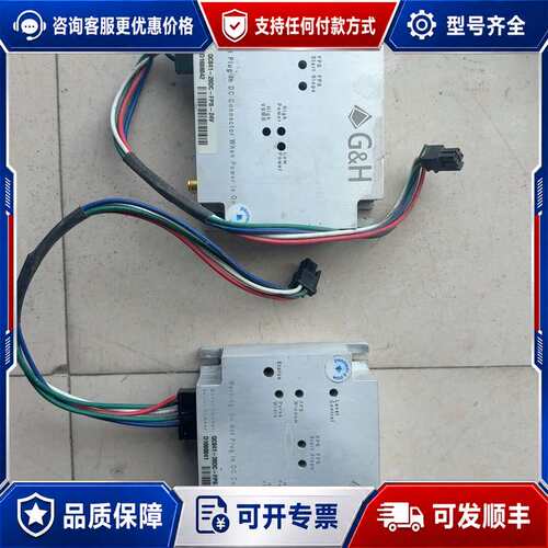 议价Gooch&Housego 古奇Q驱动可维修