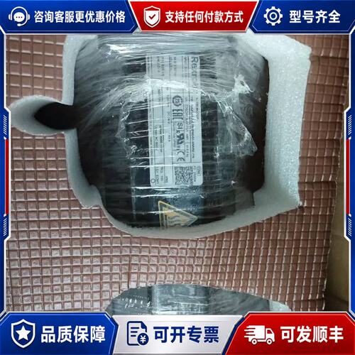议价MS2N04-C0BTN-MBDG1-NNNNE-NN可维修