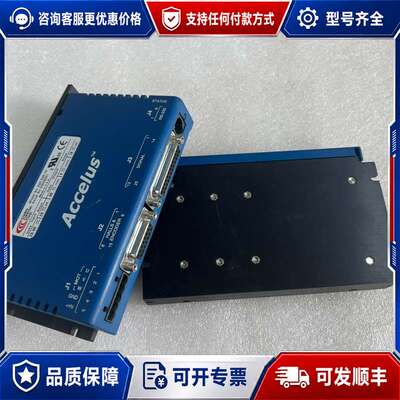 议价copley Accelus伺服驱动器ASP-090-18可维修