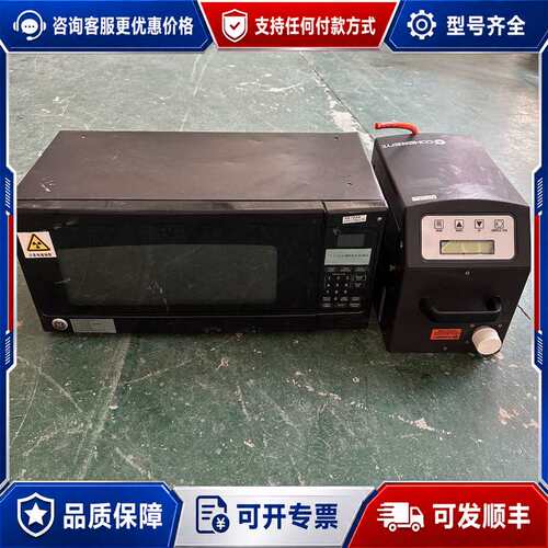 议价Plasmatic Plasma-Preen II-862等可维修