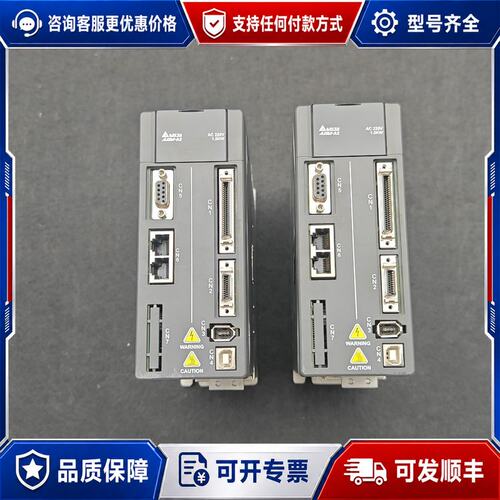 议价台达A2伺服驱动器ASD-A2-1521-F 1.5KW可维修