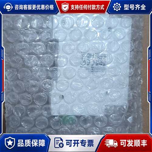 议价有人USR-DR302 RS485转以太网模块可维修