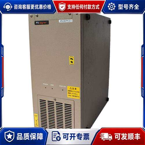 议价FV-aligner XpeA2P4-2.4可维修