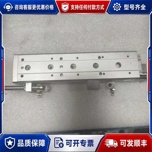 议价AXS12L-100A maxair滑台气缸，机，实可维修