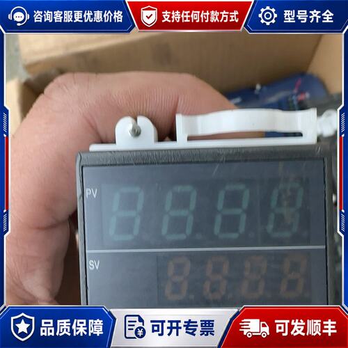 议价RKC温控器表CB100可维修