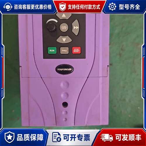 议价南方安华变频器 B3000-4T0022G-01，2.2KW可维修
