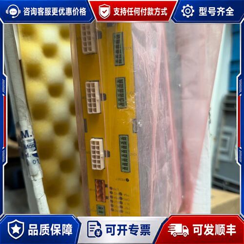 议价COMAU柯马机器人控制器C5G-SDM2，型号CR17可维修