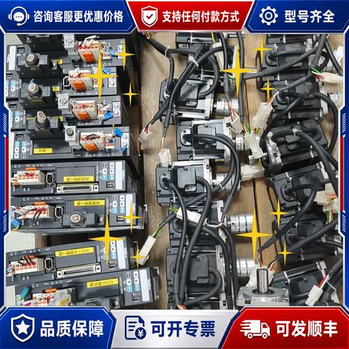 议价Nidec三协伺服驱动器DA21223+电机MX201N2L可维修