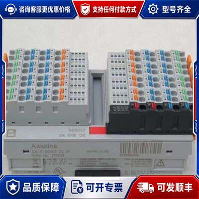 议价德国模块AXL F DO16/3 XC 2F 2可维修
