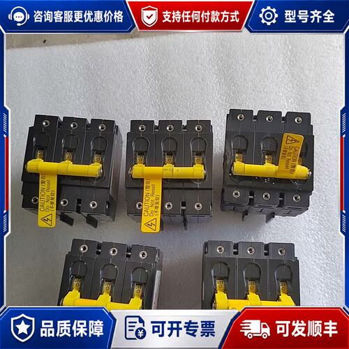 议价三极开关CT3一X0一10一869一66D一C，下来的只可维修