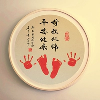 Рукописная каллиграфия, благословение, мудрость, долгосрочные следы ребенка, картины, память о будущем, мир, радость, следов украшения