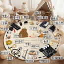 感 饰仪式 抓周用品道具小红书宝宝生日布置套装 ins原木风周岁礼装