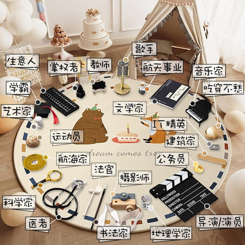 抓周用品道具小红书宝宝生日布置套装ins原木风周岁礼装饰仪式感