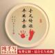 手足情深周岁字画兄妹脚印留念婴儿满月相框姐弟纪念品双胞胎宝宝