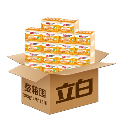 立白洗衣皂家用18组/36块整箱装