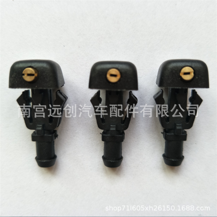 3W7Z-17603-AA 适用于福特F150征服者挡风玻璃清洗液喷嘴 喷水嘴