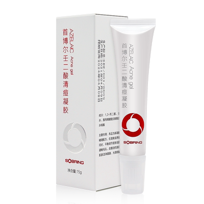 首博尔15%壬二酸清痘15g*1支/盒