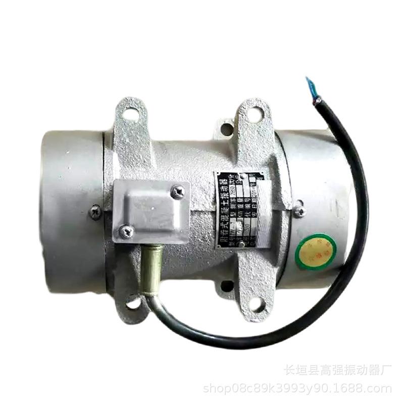 混凝士ZW-7单相三项附着式小平板振动器平板振动抹光机