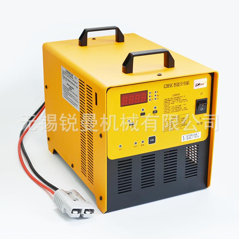 施能CZBF充电器升级版CZB5C-E48V5A智能充电机24V0A45A55A65A