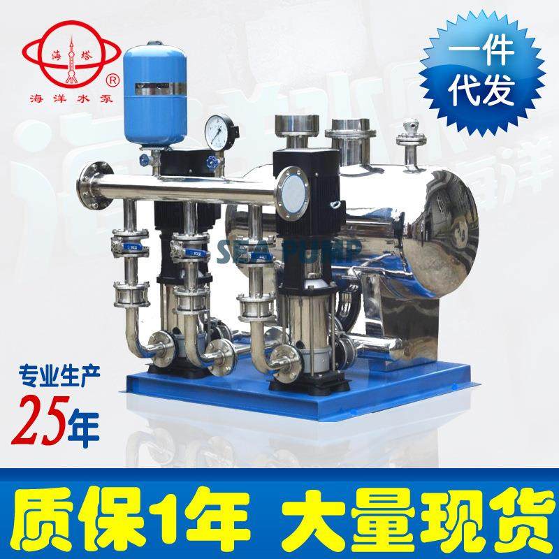 供应WB无负压供水设备全自动智能不锈钢变频管网叠压给水设备