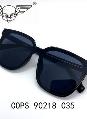 特蟼COPS男女同款墨镜男款太阳镜女遮阳眼镜90218