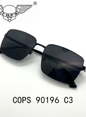 COPS特蟼新款单梁太阳镜长方形墨镜男防紫外线开车专用眼镜90196