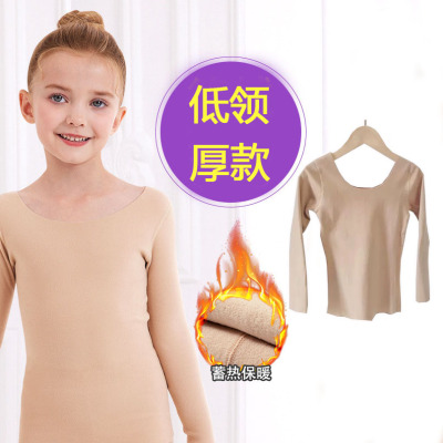 女童打底衫加绒加厚女童