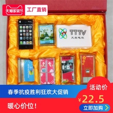 墓地用品随葬品摆件殡葬电视手机家电套装冰箱洗衣机空调电脑水晶