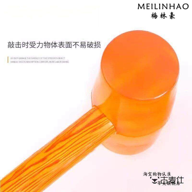 木柄橡胶锤健身捶敲打按摩保健锤经络穴位足底按摩腿背橡皮小锤子