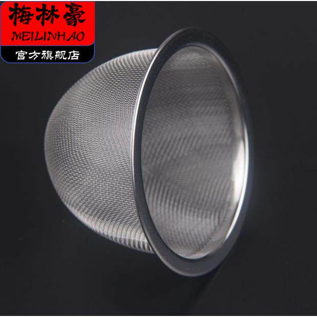 304食品级不锈钢茶虑器茶漏工夫茶壶通用超细过滤网内胆茶隔茶具