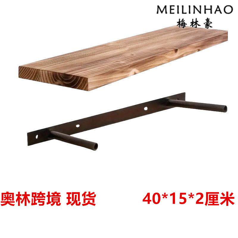 浮动置物架墙壁浮动架壁挂式多层整理架浴室铁艺储物架