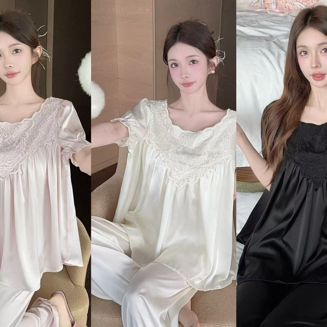 法式蕾丝冰丝睡衣套装女家居服