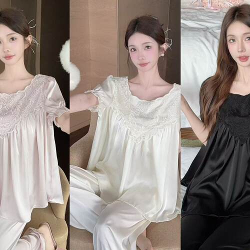 法式蕾丝冰丝睡衣套装女家居服