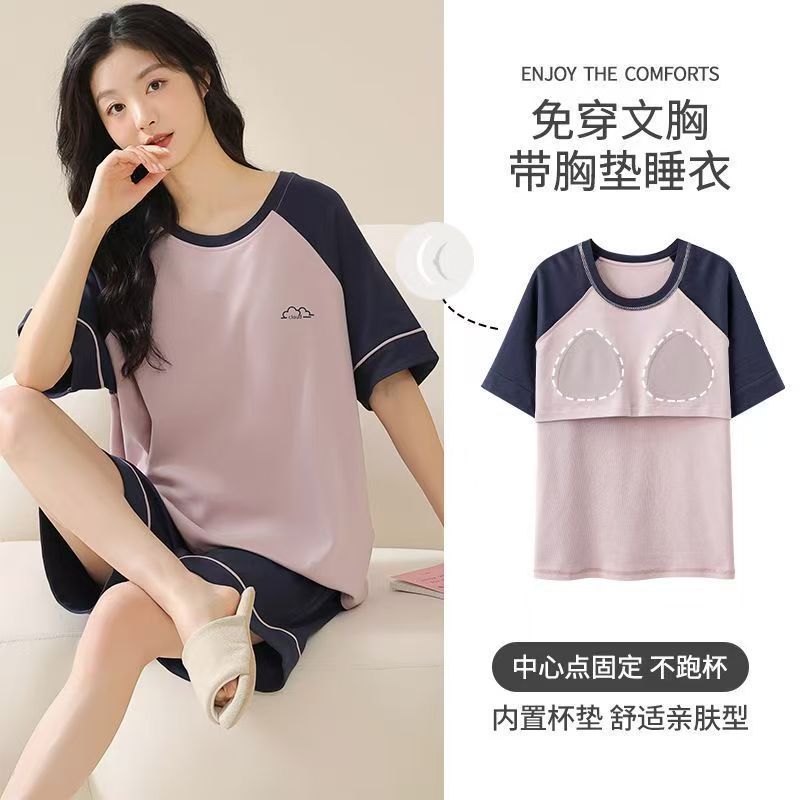 夏季纯棉女短袖短裤睡衣套装