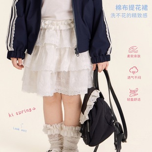 大小卷26春夏新款韩国女童法式蕾丝蛋糕裙女孩女童装半身裙子