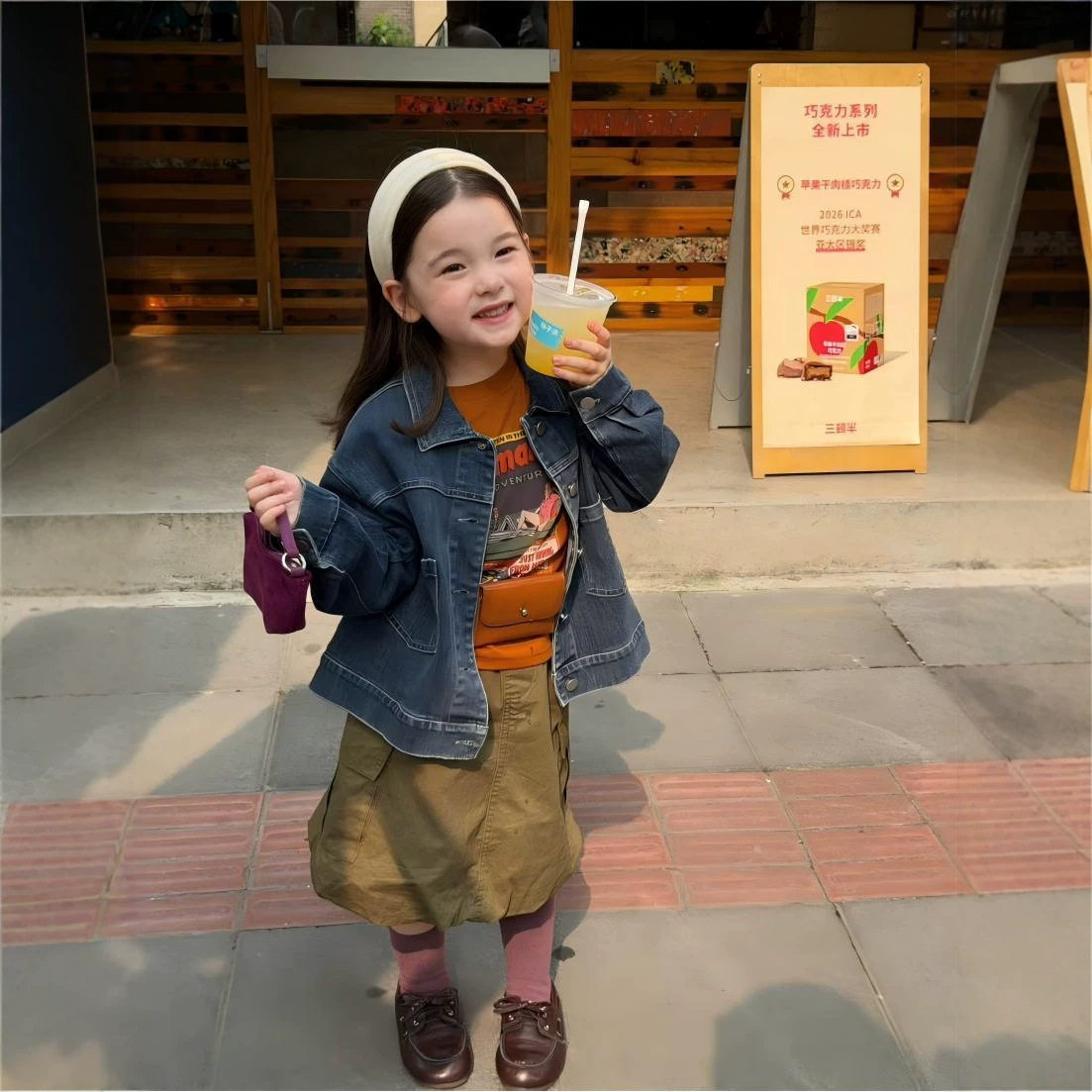女童牛仔外套26秋季新款韩系宽版外套中大童时髦工装半裙炸街套装