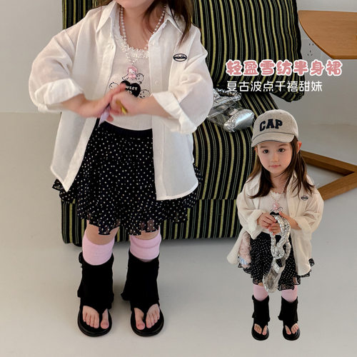 大小卷 2026夏季新款女童半身裙波点裙子儿童轻盈雪纺多层蛋糕裙