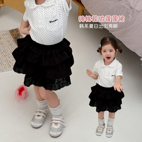 大小卷2026新款女童波点半身裙儿童小清新洋气裙子纯棉花边蓬蓬裙