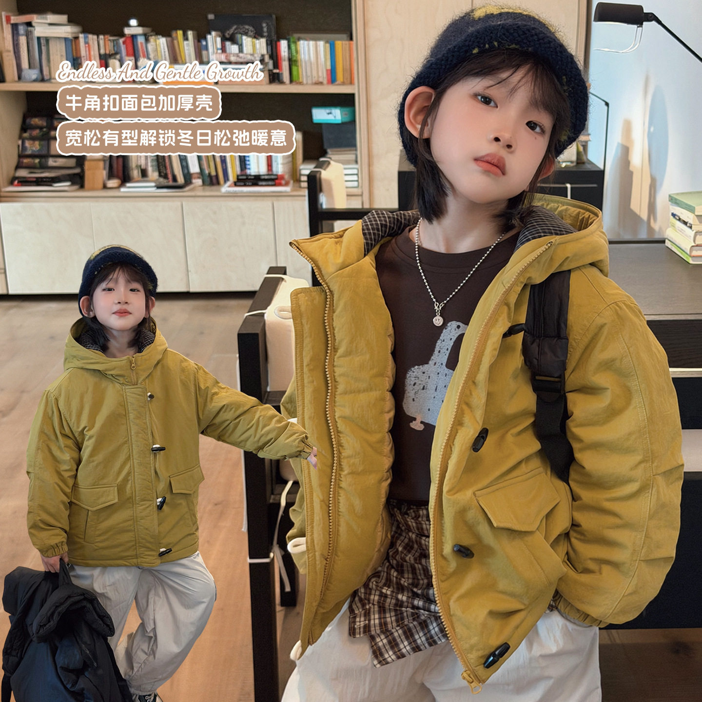 大小卷童装男宝外套2026秋冬新款连帽牛角扣防寒棉服男童韩版棉袄