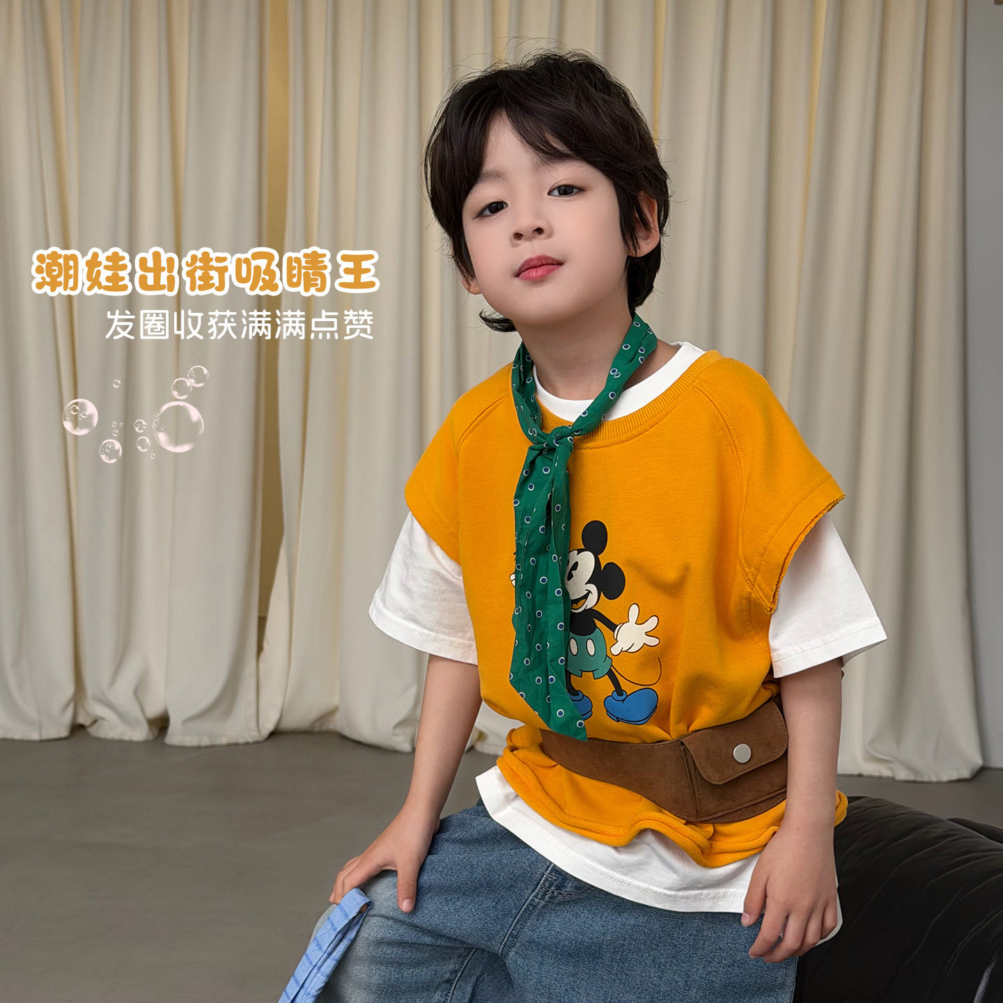 大小卷26新款儿童卡通马甲男女童韩版上衣-710377