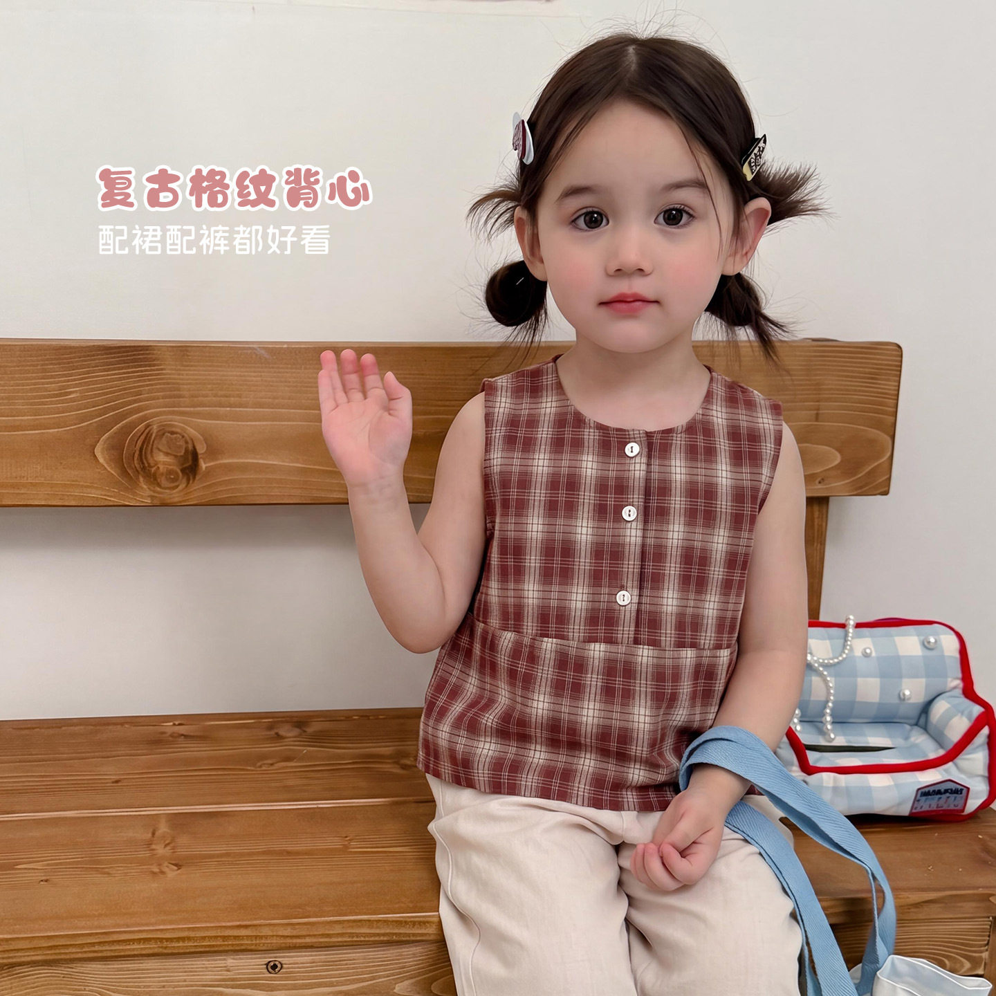 大小卷26新款女童夏季格子背心洋气上衣-615129