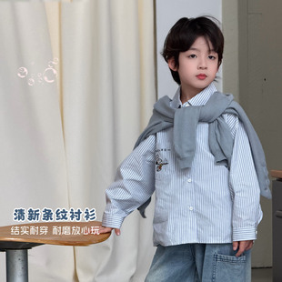 大小卷 2026春季新款A类男童条纹衬衫长袖儿童衬衣外套牛仔裤子