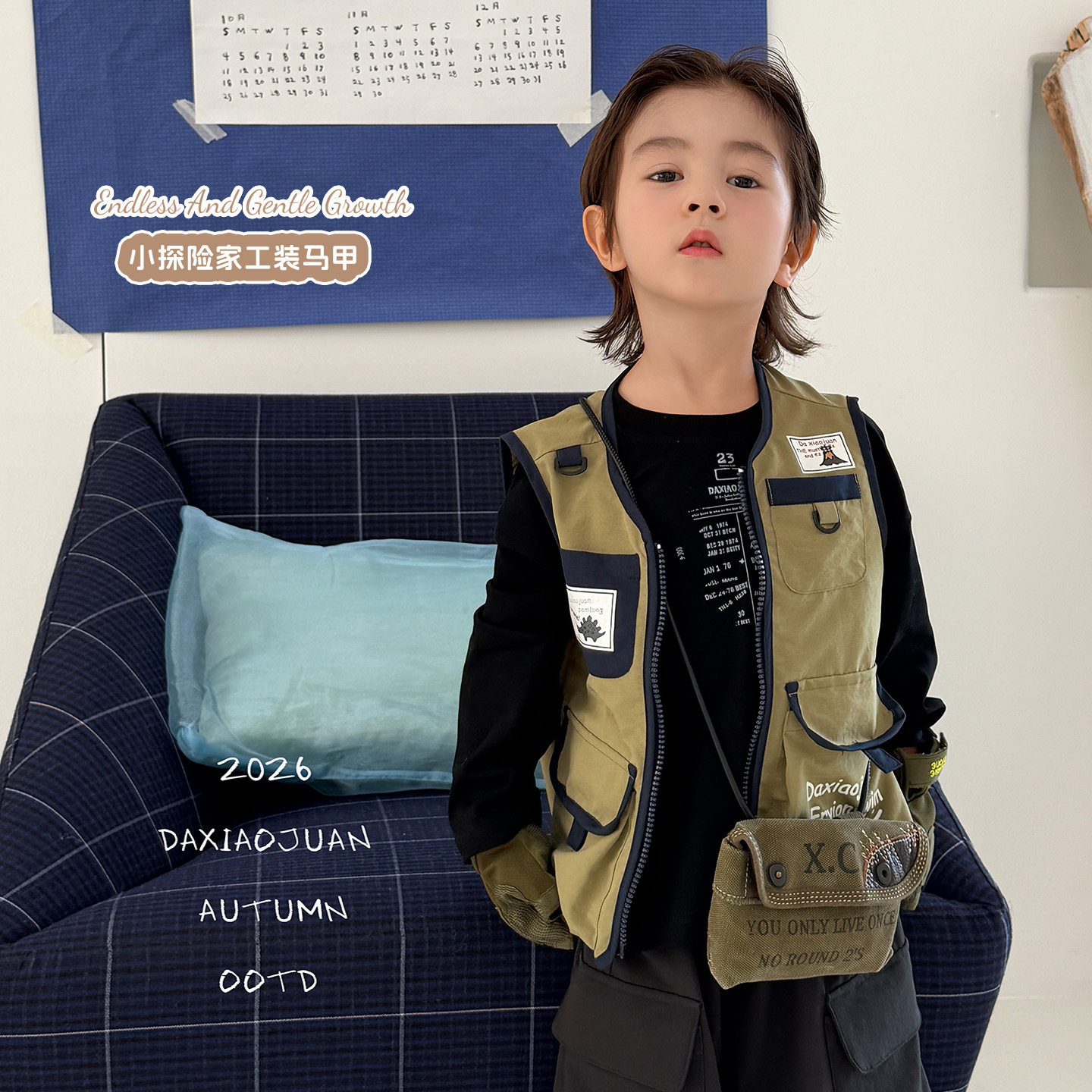 大小卷儿男童工装马甲春秋秋装新款儿童无袖背心百搭宝宝坎肩上衣