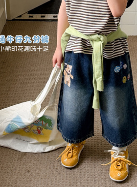 大小卷26新款男童卡通小熊牛仔裤休闲裤-410031