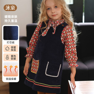 女童连衣裙25北欧ins风秋冬新款儿童百搭吊带裙宝宝灯芯绒背带裙