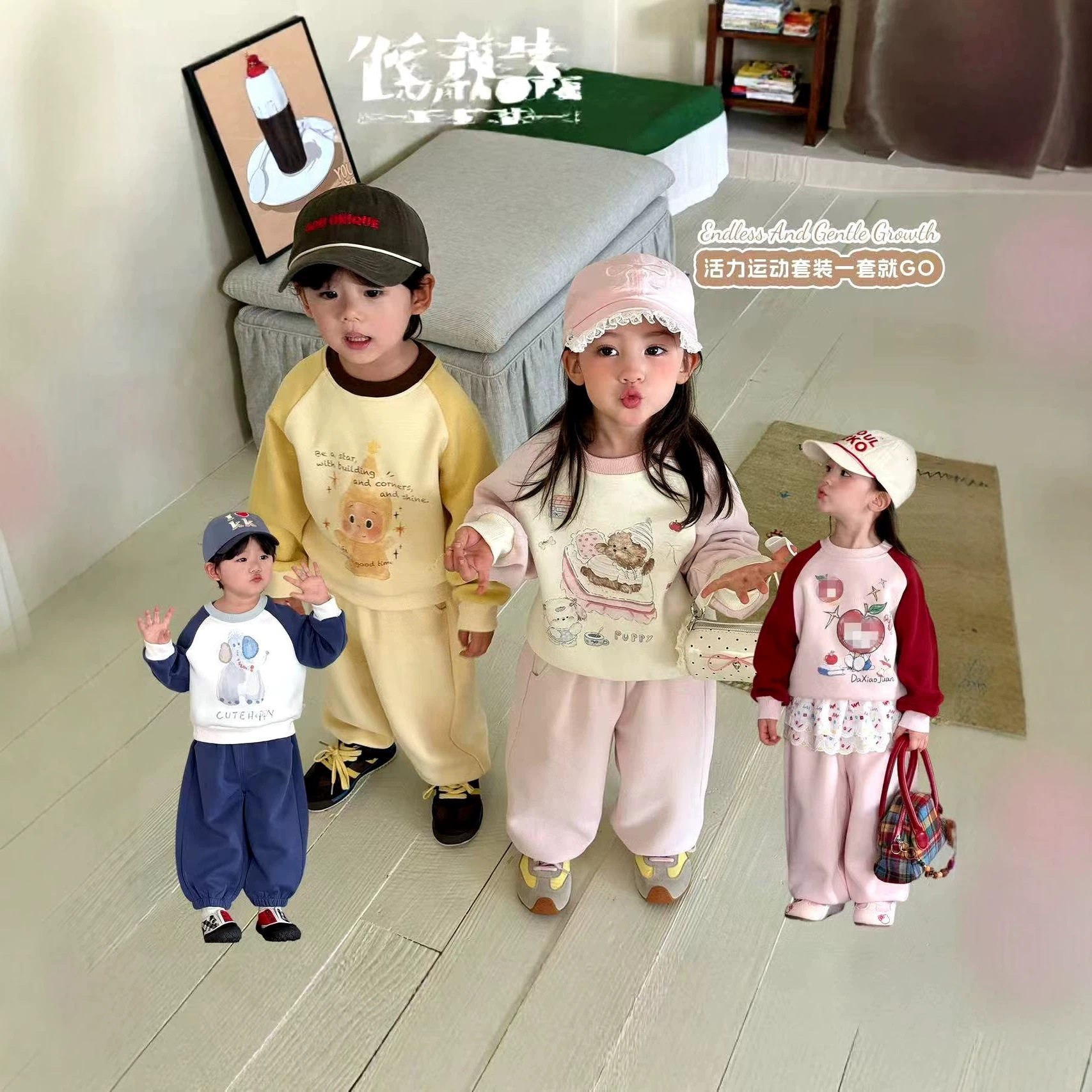 大小卷2026秋季新款儿童撞色圆领插肩袖拼接卫衣韩版可爱刺绣套装