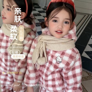 大小卷亲子装秋冬男女童毛毛睡衣外穿中大童加厚珊瑚绒家居服套装