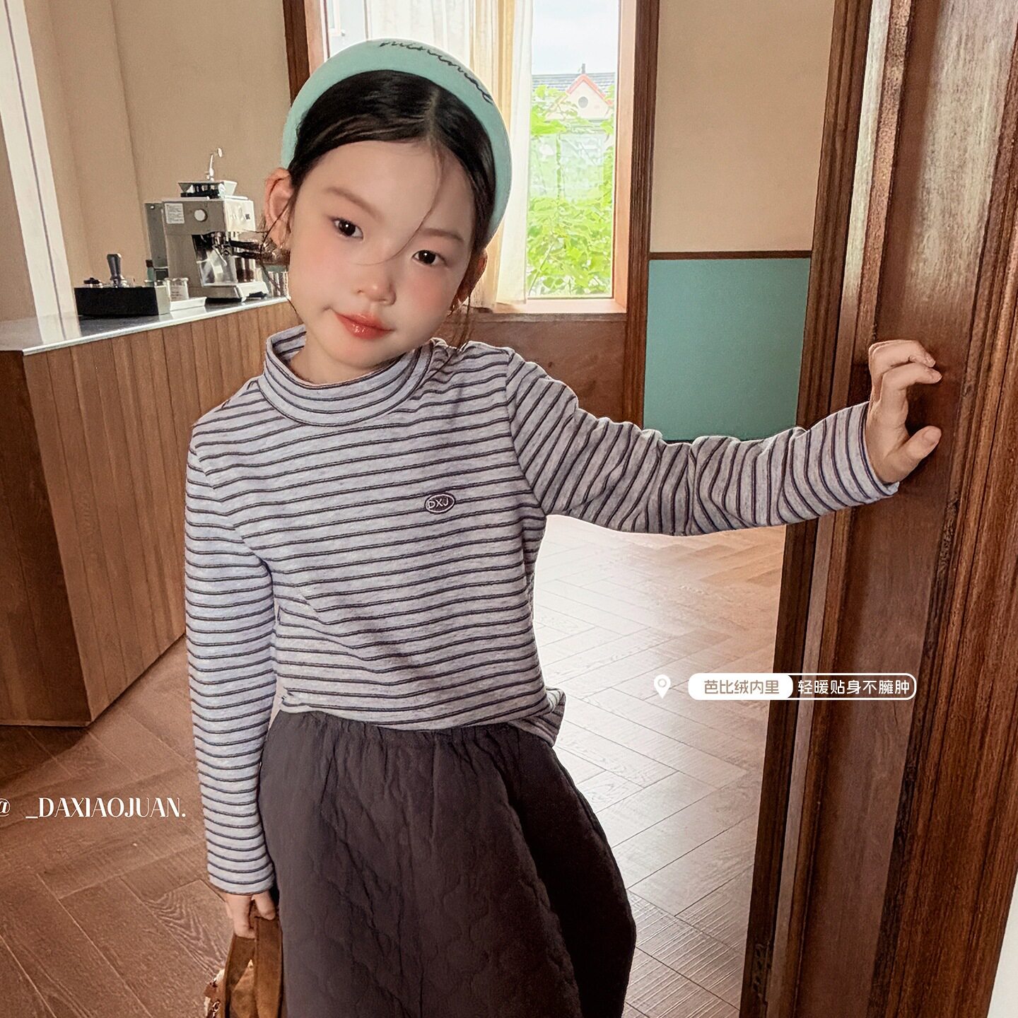 大小卷女童半高领打底衫秋冬季新款女宝宝保暖上衣儿童长袖T恤潮