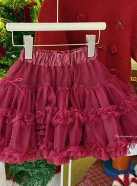 【大小卷】2025秋冬季新款儿童女童韩版蕾丝凸凸裙tutu裙半身裙