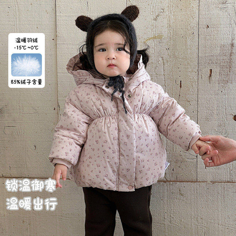 婴幼儿洋气保暖衣服 a类女童羽绒服冬装女宝碎花连帽外套90白鸭绒